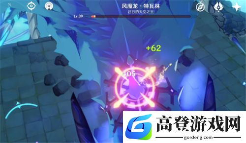 原神风魔龙3阶段怎么打 风魔龙攻略