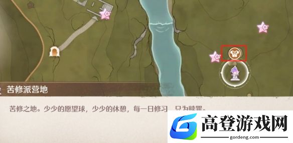 游侠网14