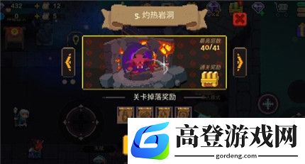 元素地牢炸弹人怎么样 术士和炸弹人哪个好