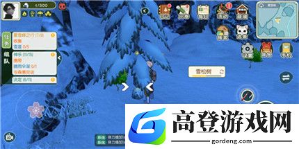 小森生活雪松树在哪 雪松树坐标位置介绍