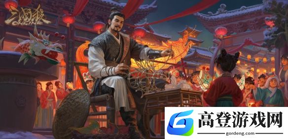 游侠网6