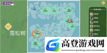 小森生活雪松树在哪 雪松树坐标位置介绍