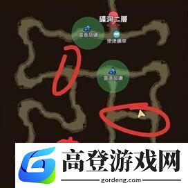 小森生活富金矿在哪 富金矿刷新位置介绍