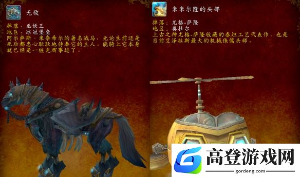 游侠网5