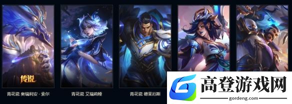 游侠网3
