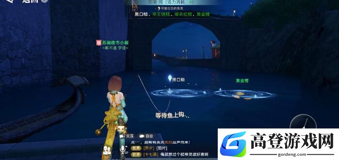 天谕手游幼年约定冒险任务完成攻略