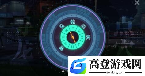 一人之下七号列车速刷阵容搭配推荐