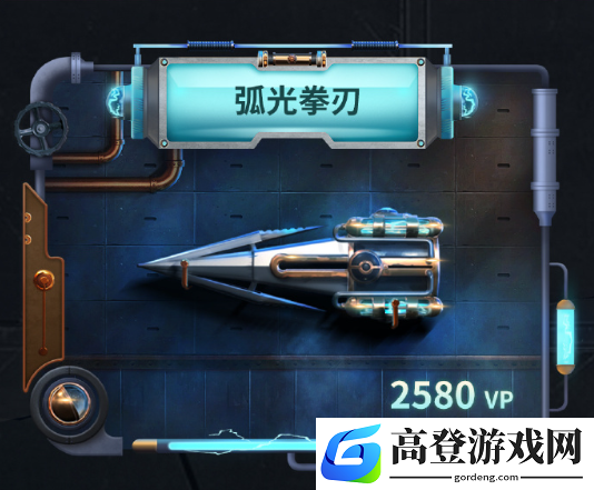 游侠网3