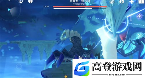 原神风魔龙3阶段怎么打 风魔龙攻略
