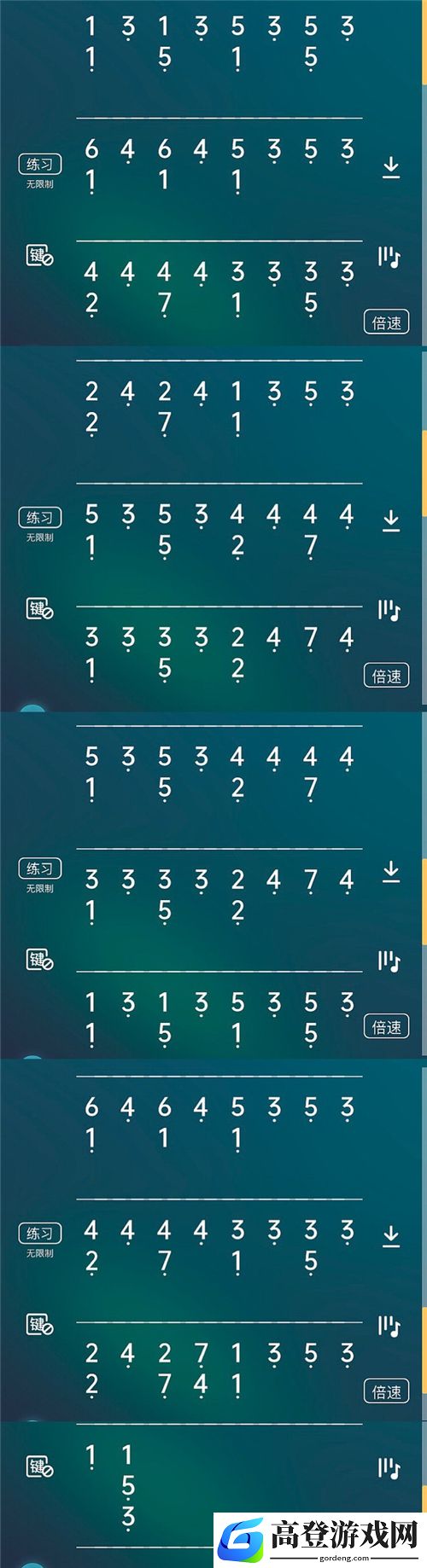 光遇木琴怎么弹 木琴乐谱小星星