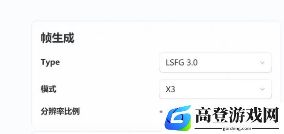 游侠网3
