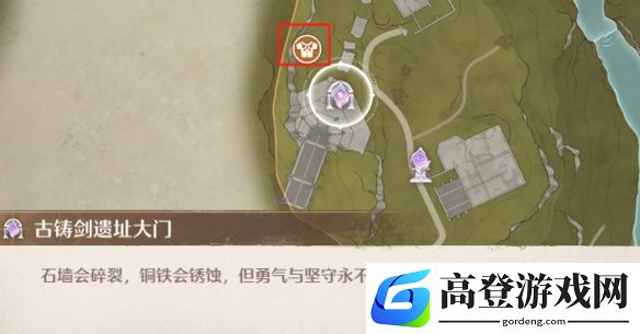 游侠网23
