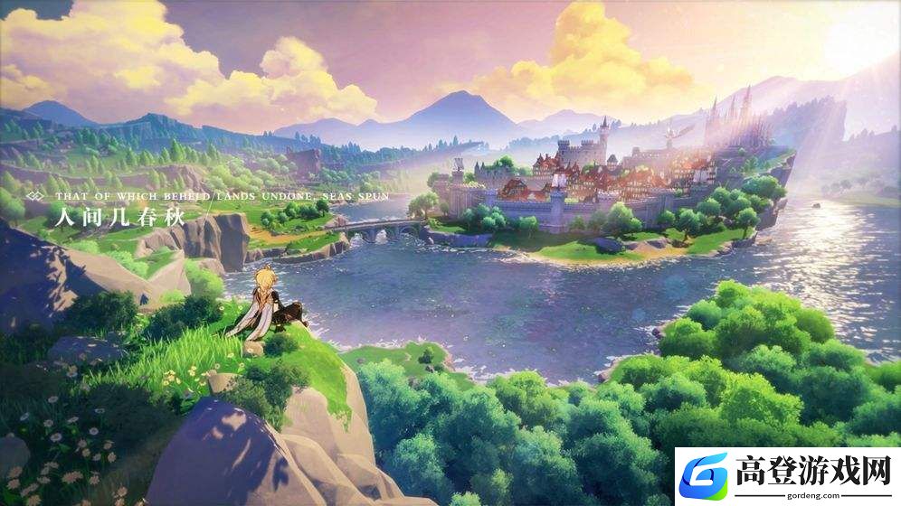 原神精锻用魔矿怎么获得 精锻用魔矿有什么用