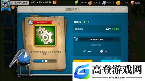 万国觉醒科技解锁攻略 优先研究哪个科技