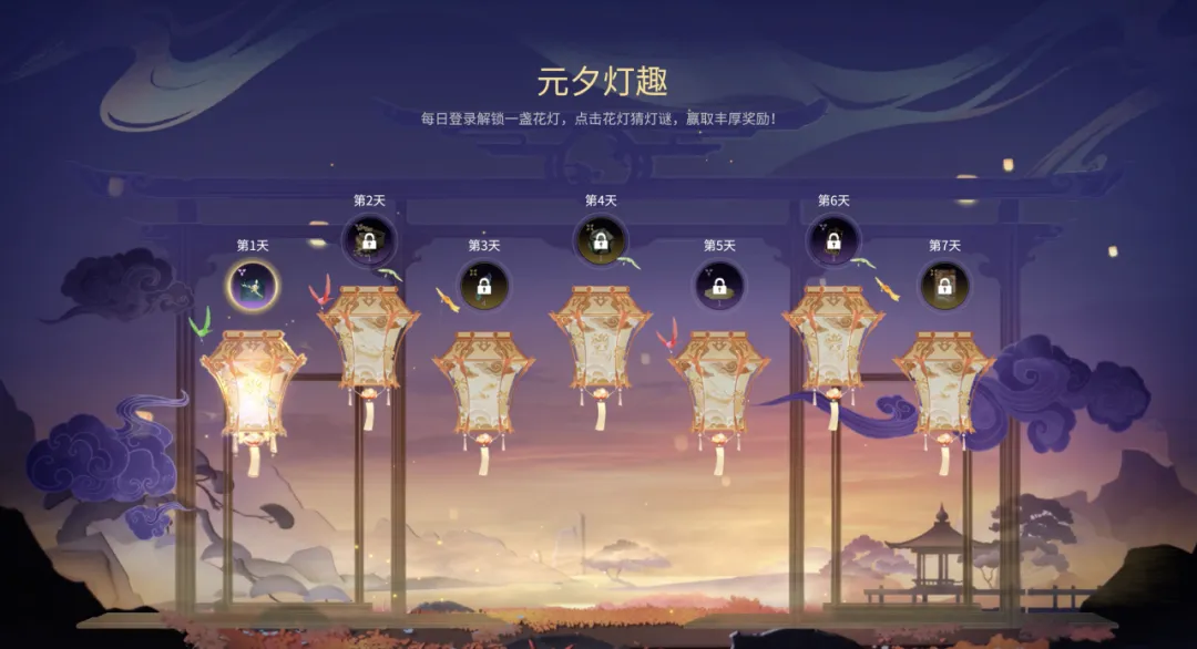 游侠网5
