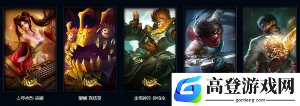 游侠网2