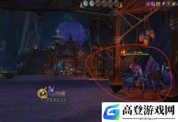 游侠网2