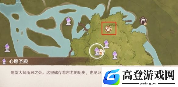 游侠网25