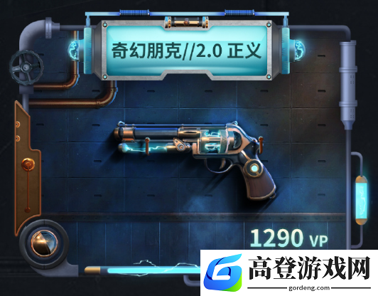 游侠网5