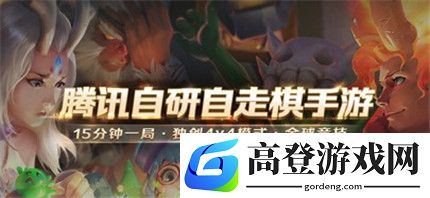 战歌竞技场运营技巧攻略