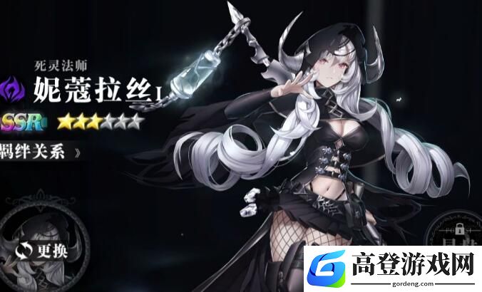 爆裂魔女地域矿脉挂机卡点位置一览