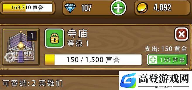 艾丽莎的国度完成任务未获得金币任务怎么做