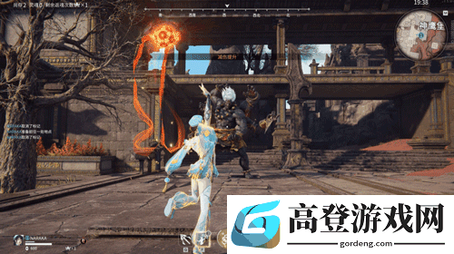 游侠网7