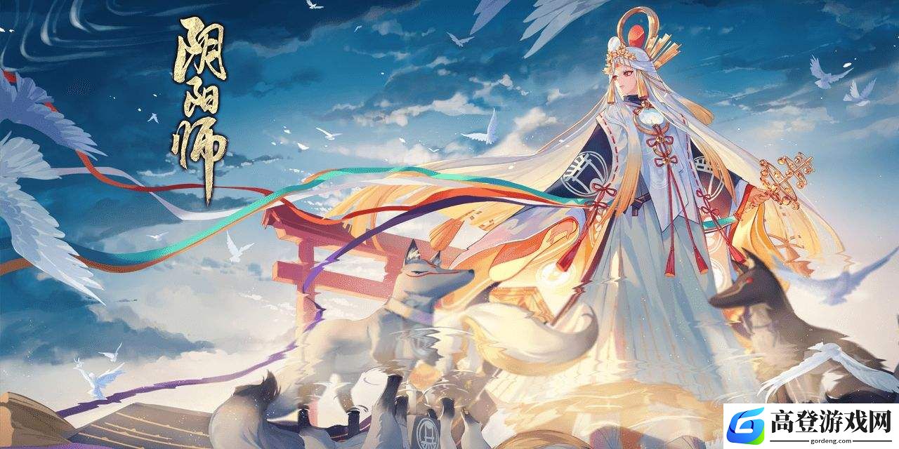 阴阳师妖怪屋角色编号怎么看 角色编号查看方法