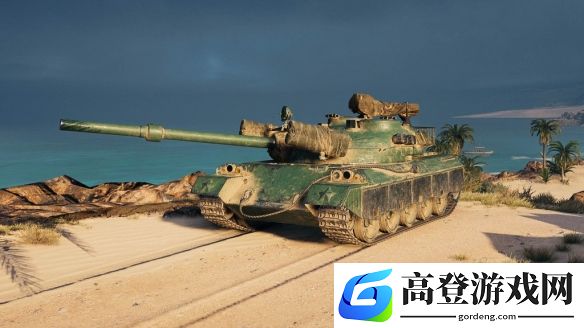 游侠网4