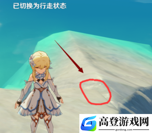 原神新手村有哪些宝箱 新手村隐藏奖励在哪