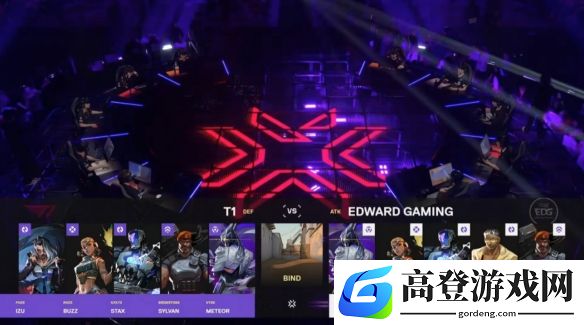 游侠网2