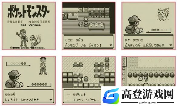 游侠网3