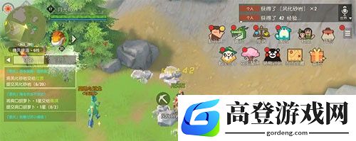 海岛纪元风化砂岩哪里比较多