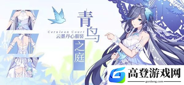 崩坏3云墨丹心新皮肤怎么样 云墨丹心新皮肤介绍