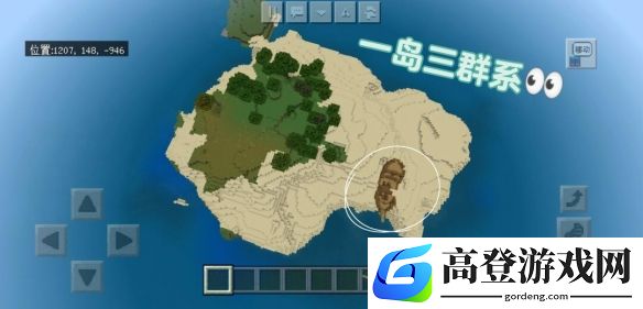 游侠网5