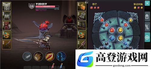 魔渊之刃职业选择什么好 最强职业推荐