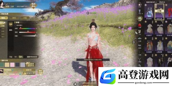 游侠网6