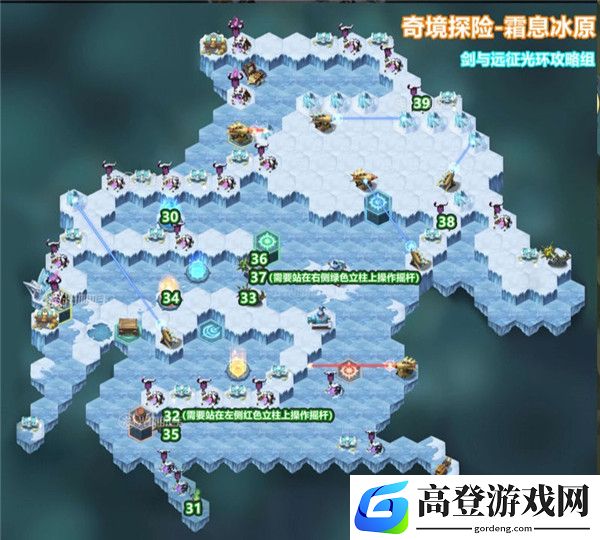 剑与远征霜息冰原攻略 霜息冰原凤凰打法