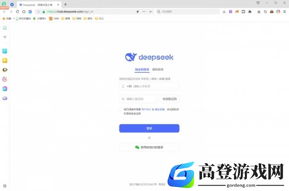 DeepSeek评国补买什么手机最值,各个价位均有推荐