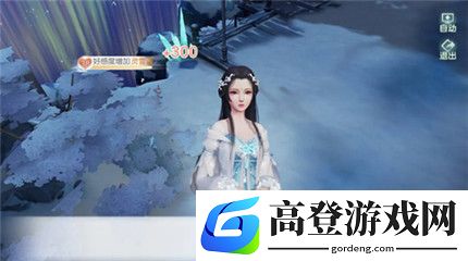 花与剑巨子传闻完成攻略