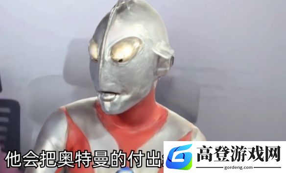 小明剑魔抽象语录二创满天飞，看完不笑的是这个