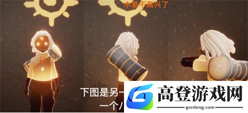光遇预言季兑换表 预言季兑换物品