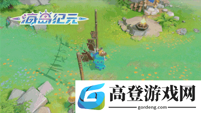 海岛纪元远古珍稀宠物有哪些