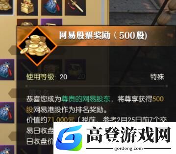 游侠网11