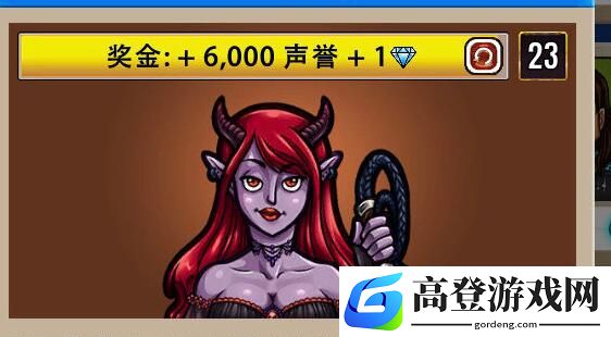 艾丽莎的国度全任务完成攻略汇总