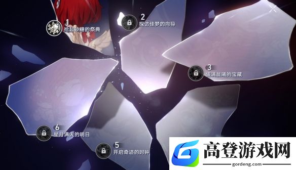 游侠网3