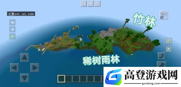 游侠网9