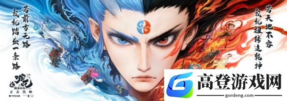 游侠网3