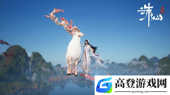 游侠网2