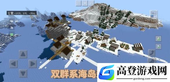 游侠网6